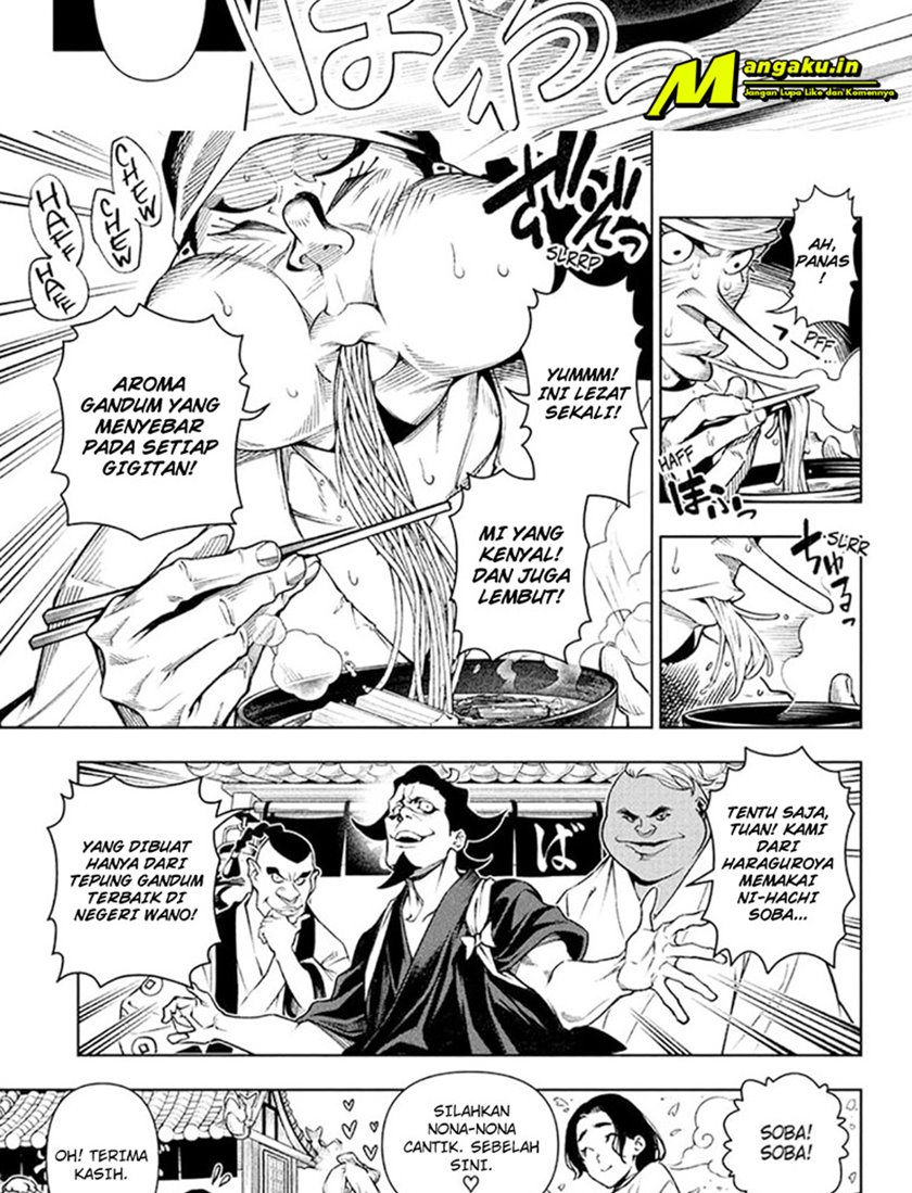 shokugeki-no-sanji - Chapter: 5.1