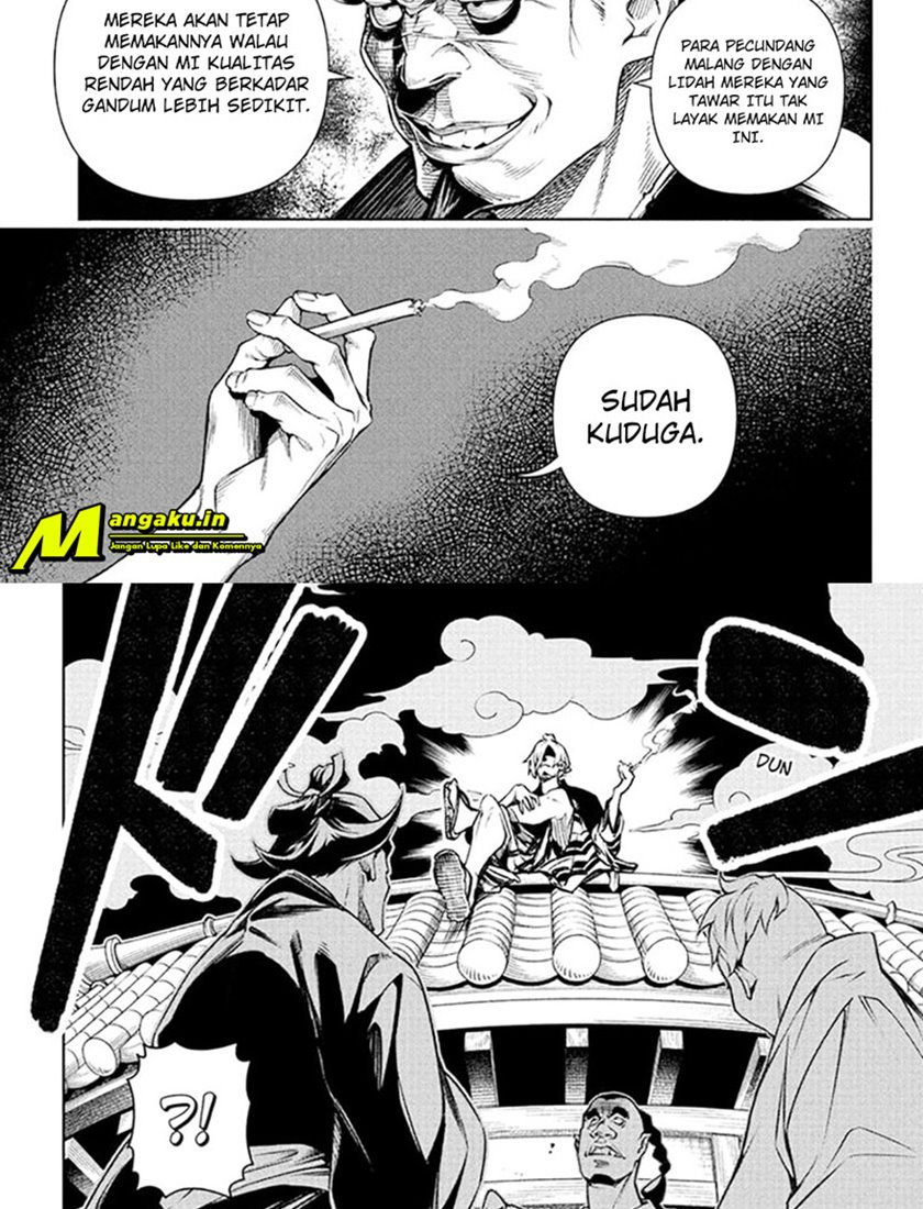 shokugeki-no-sanji - Chapter: 5.1