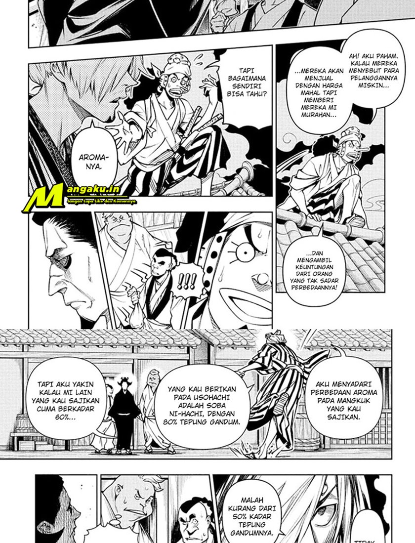 shokugeki-no-sanji - Chapter: 5.1