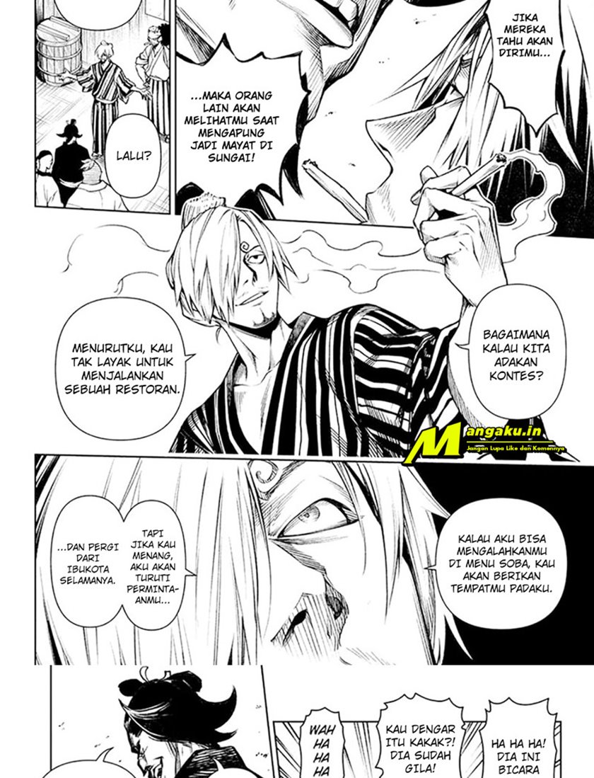 shokugeki-no-sanji - Chapter: 5.1