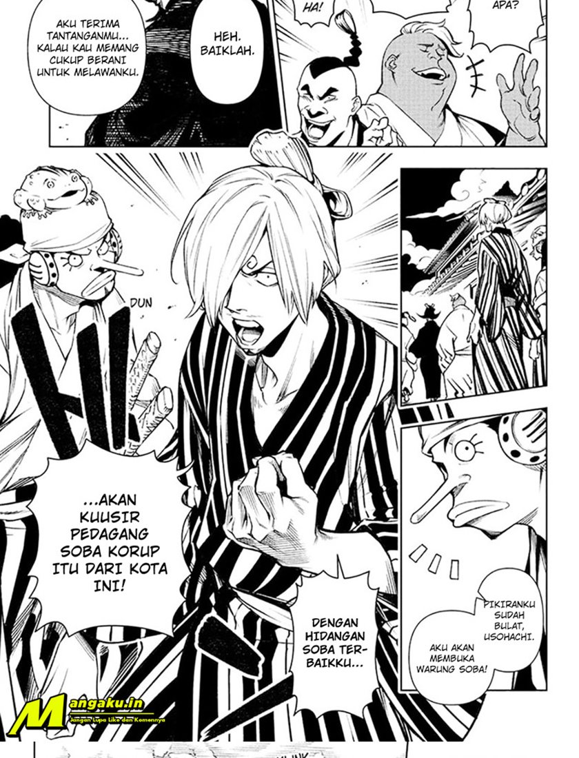 shokugeki-no-sanji - Chapter: 5.1