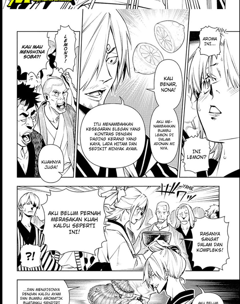 shokugeki-no-sanji - Chapter: 5.2