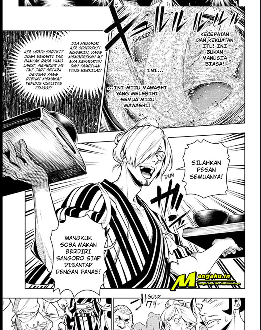 shokugeki-no-sanji - Chapter: 5.2