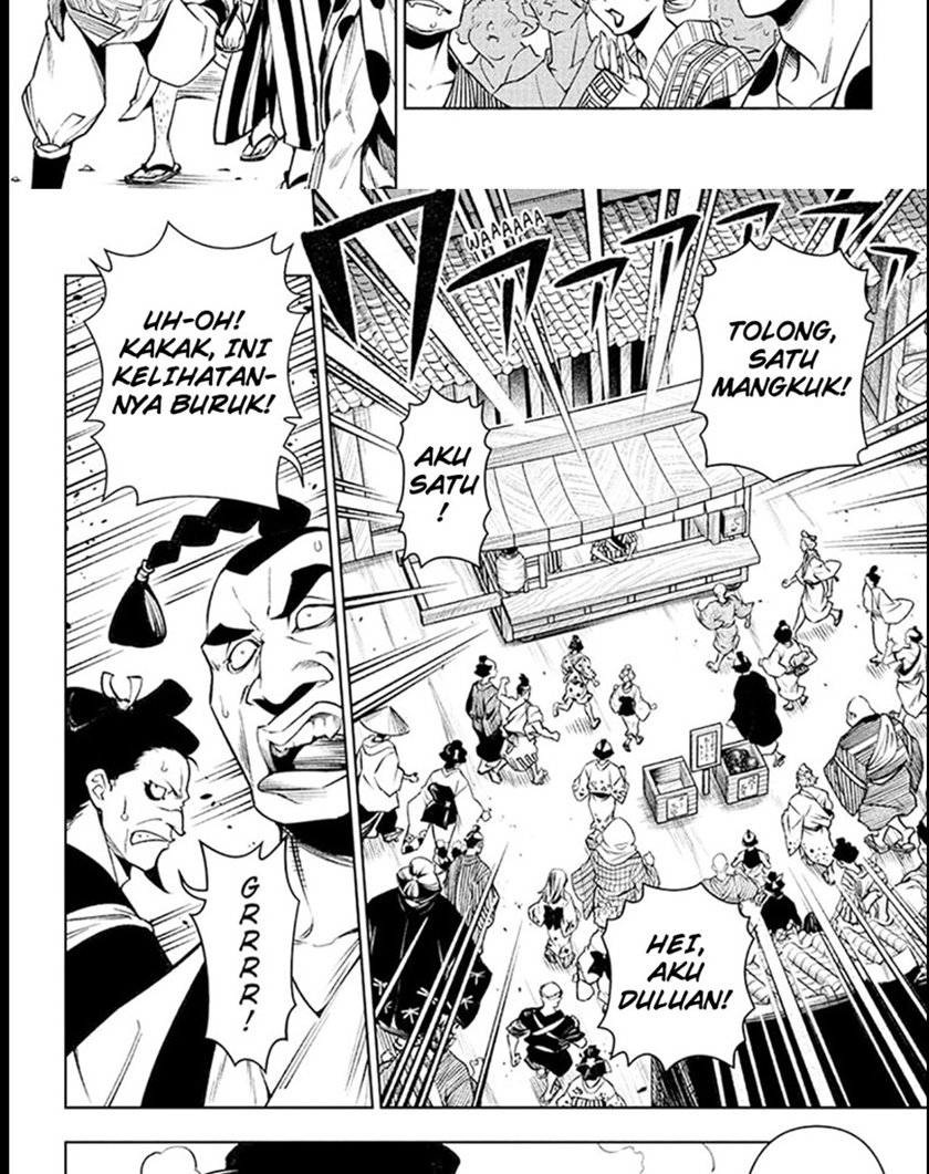 shokugeki-no-sanji - Chapter: 5.2