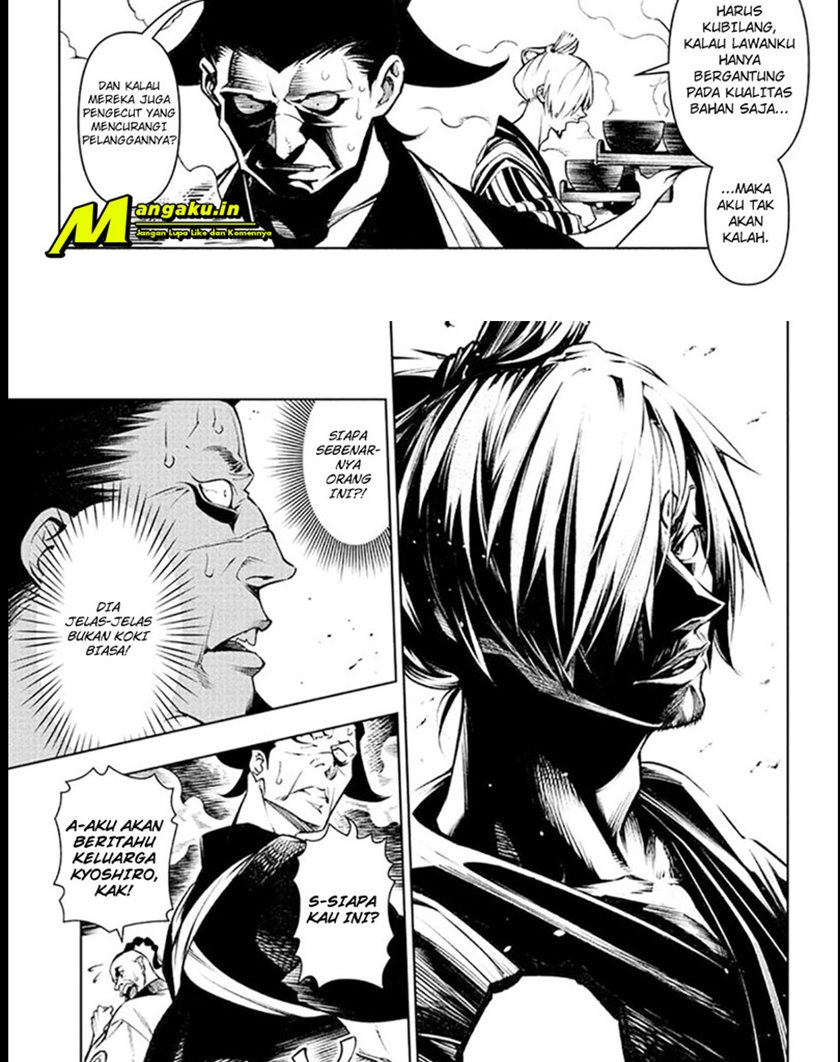 shokugeki-no-sanji - Chapter: 5.2