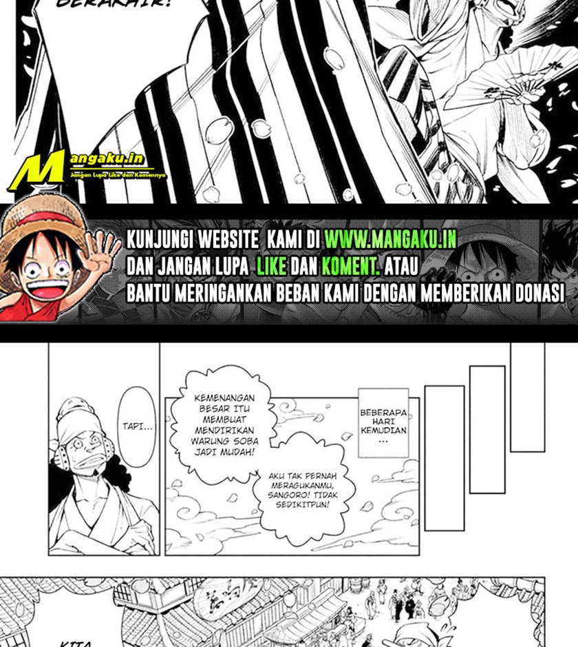 shokugeki-no-sanji - Chapter: 5.2