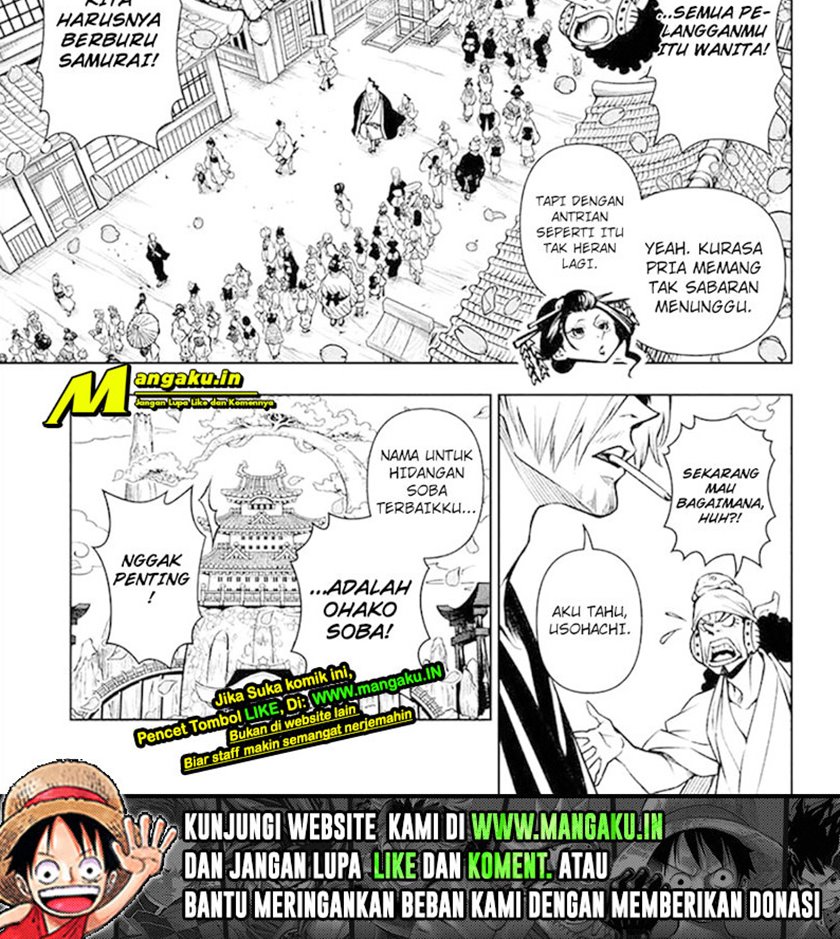 shokugeki-no-sanji - Chapter: 5.2