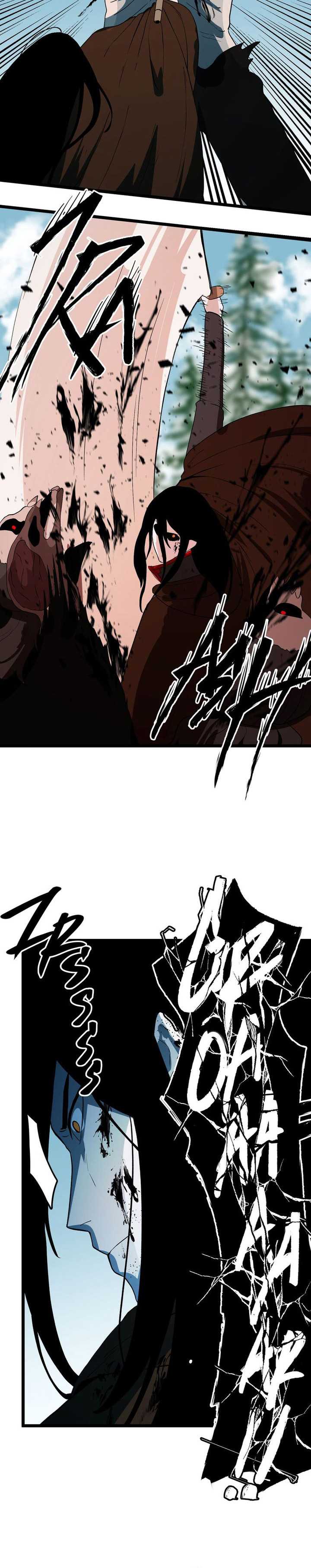 the-fallen - Chapter: 14