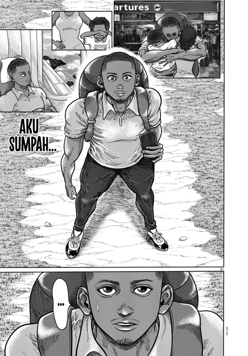 the-human - Chapter: 1