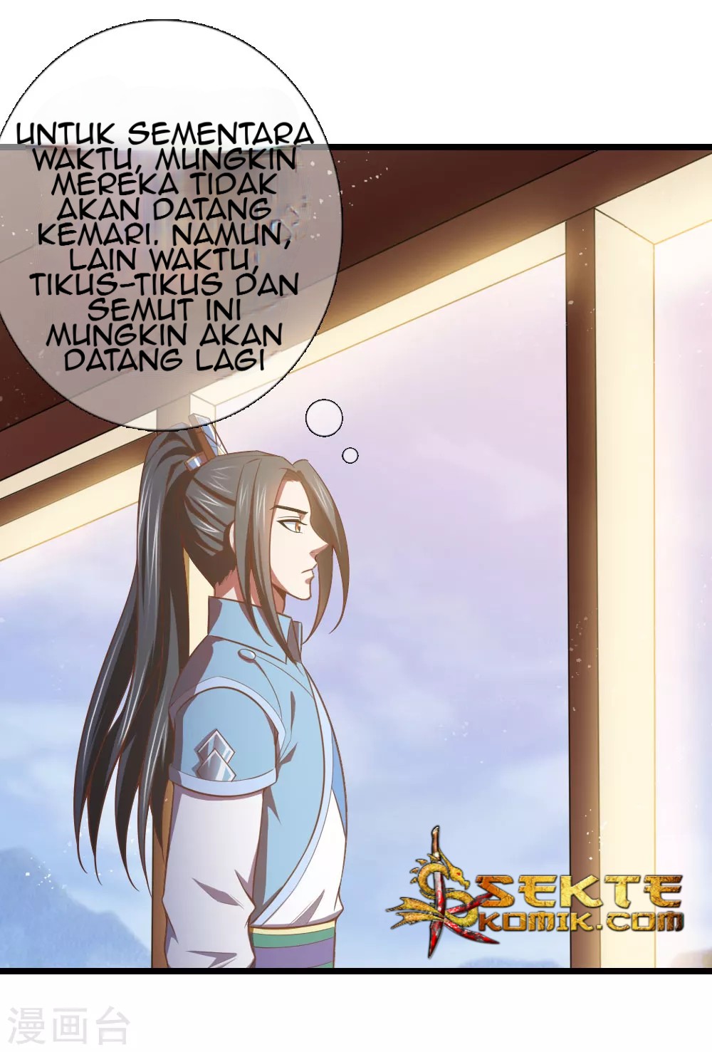 shenwu-tianzun - Chapter: 16