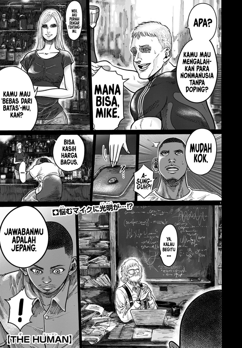 the-human - Chapter: 2