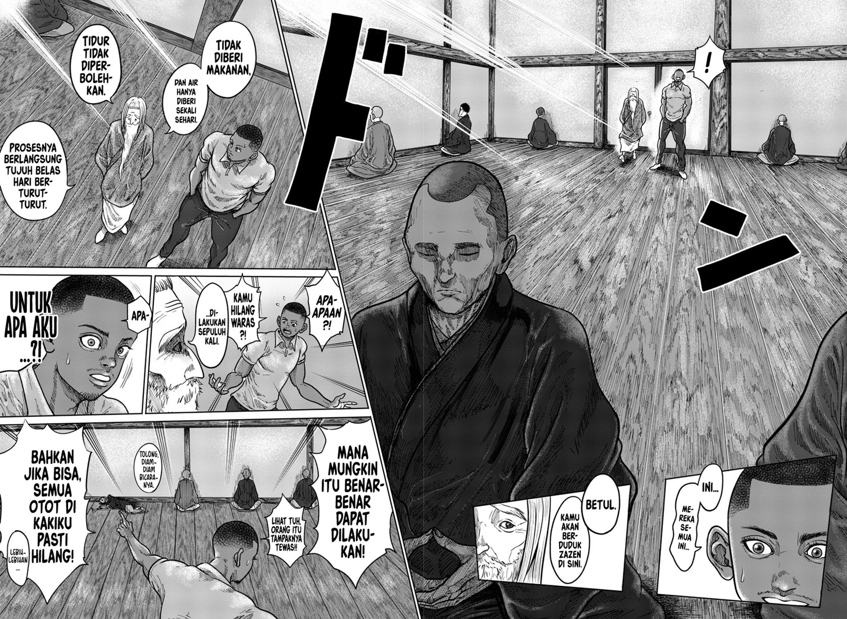 the-human - Chapter: 2