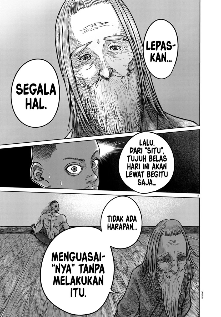 the-human - Chapter: 2