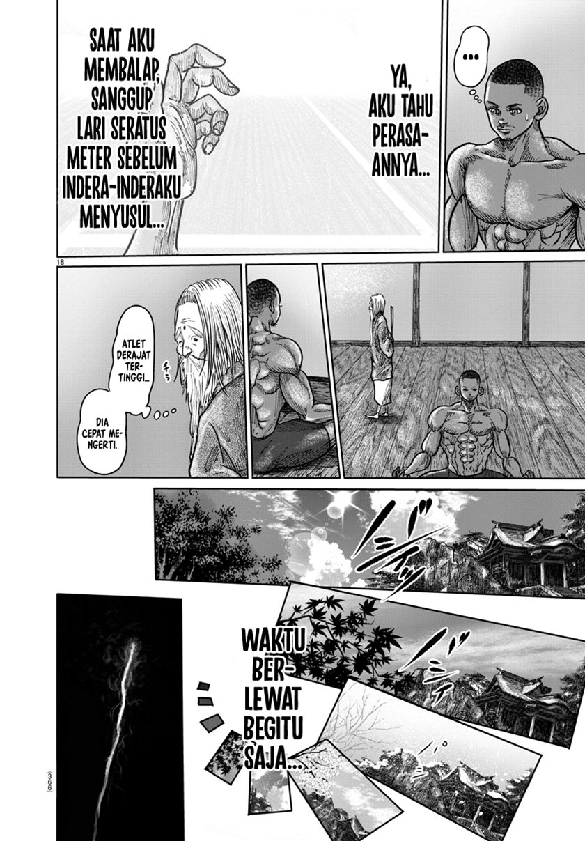 the-human - Chapter: 2