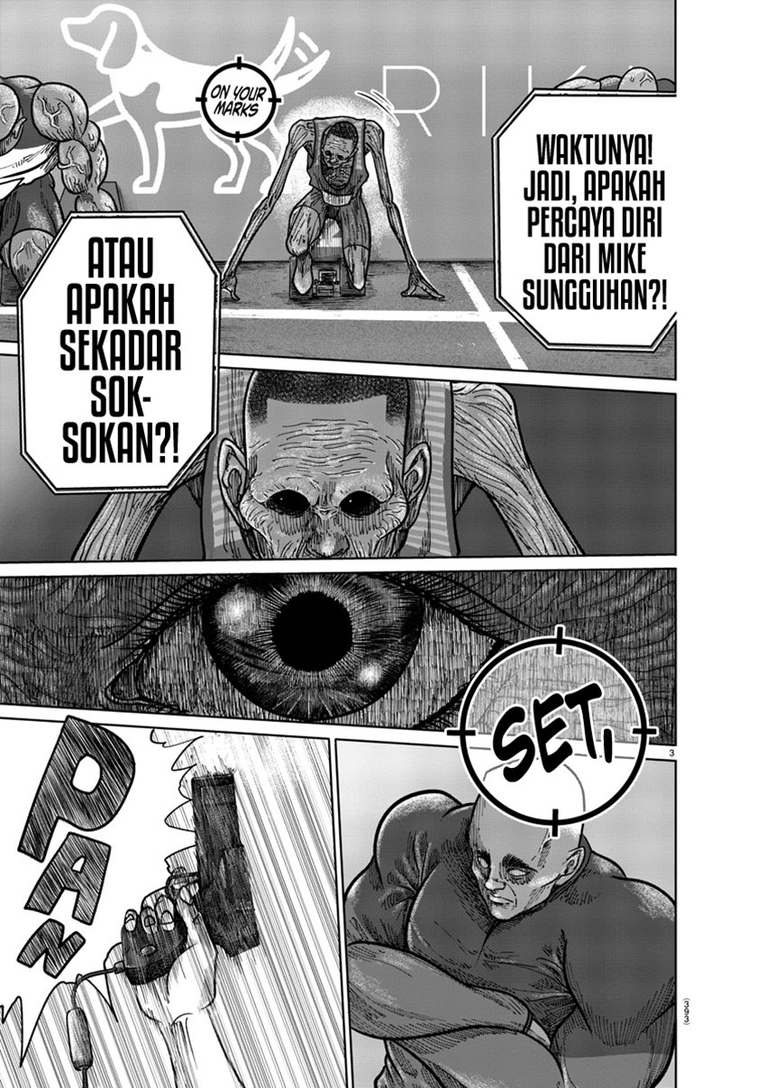 the-human - Chapter: 3