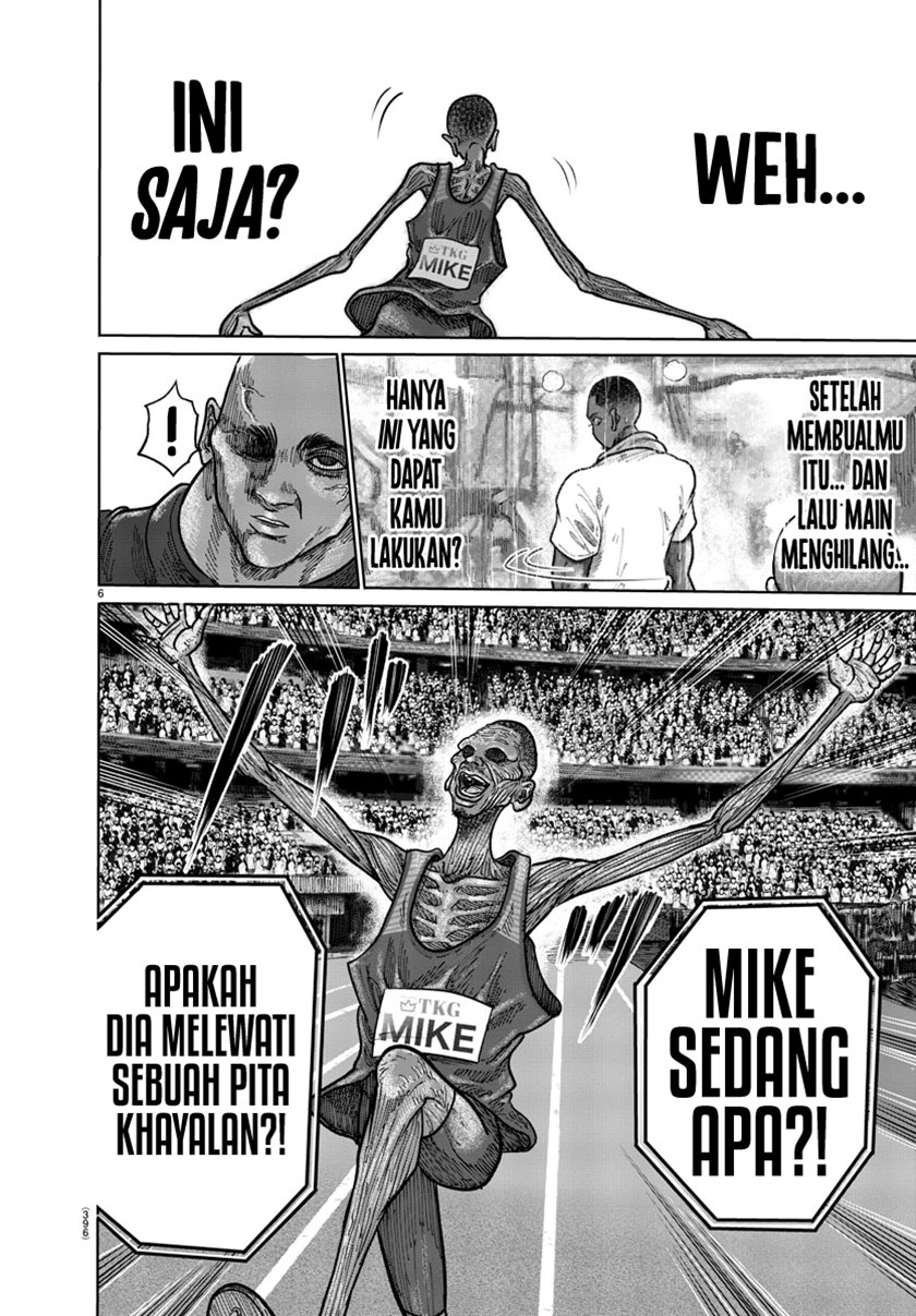 the-human - Chapter: 3