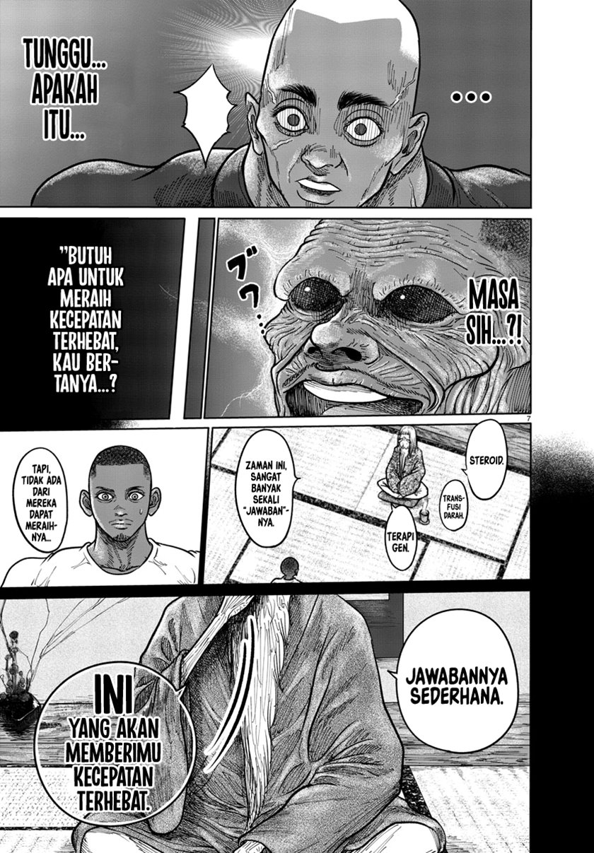 the-human - Chapter: 3