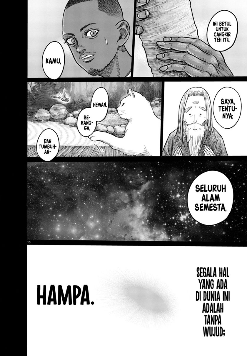 the-human - Chapter: 3