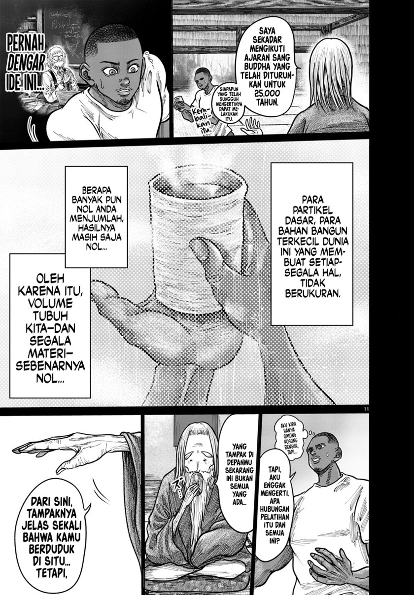 the-human - Chapter: 3