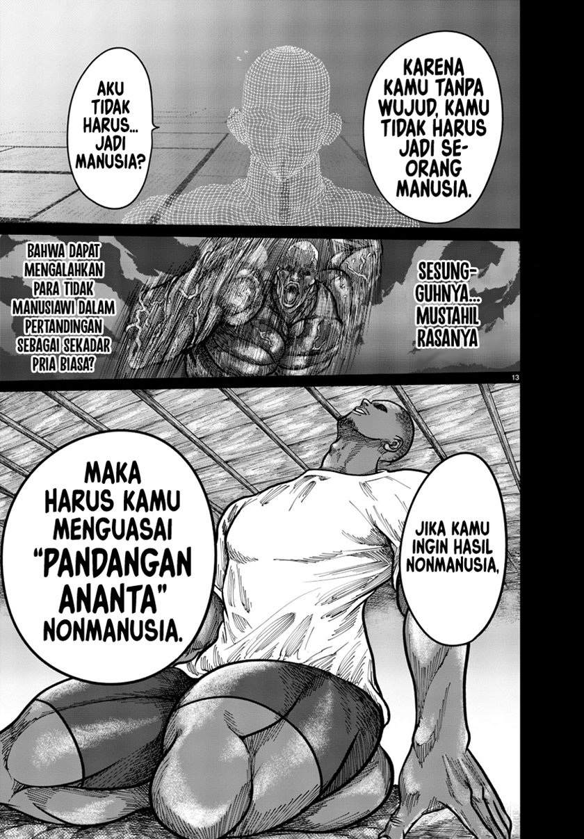 the-human - Chapter: 3