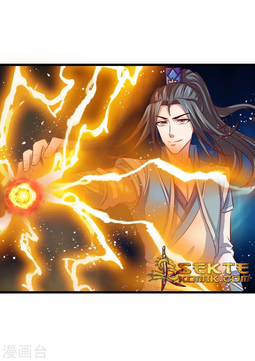 shenwu-tianzun - Chapter: 18