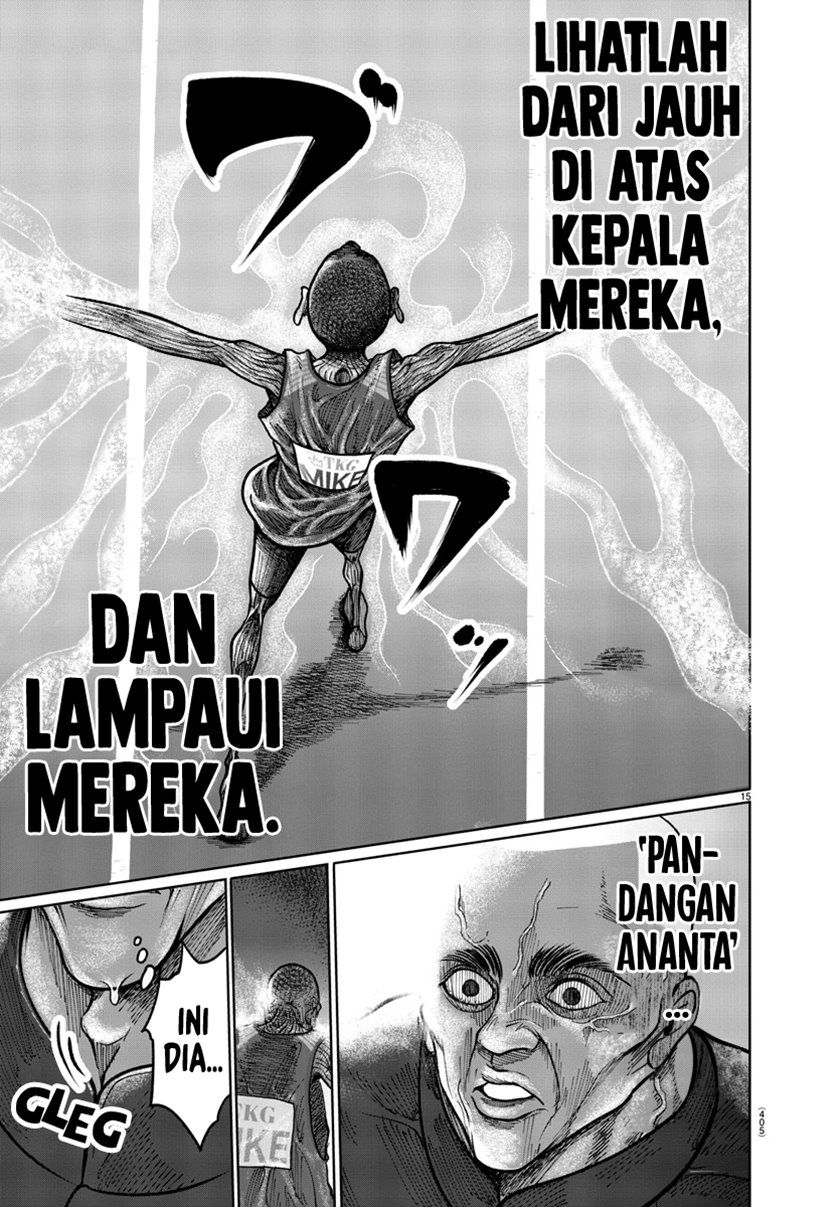 the-human - Chapter: 3