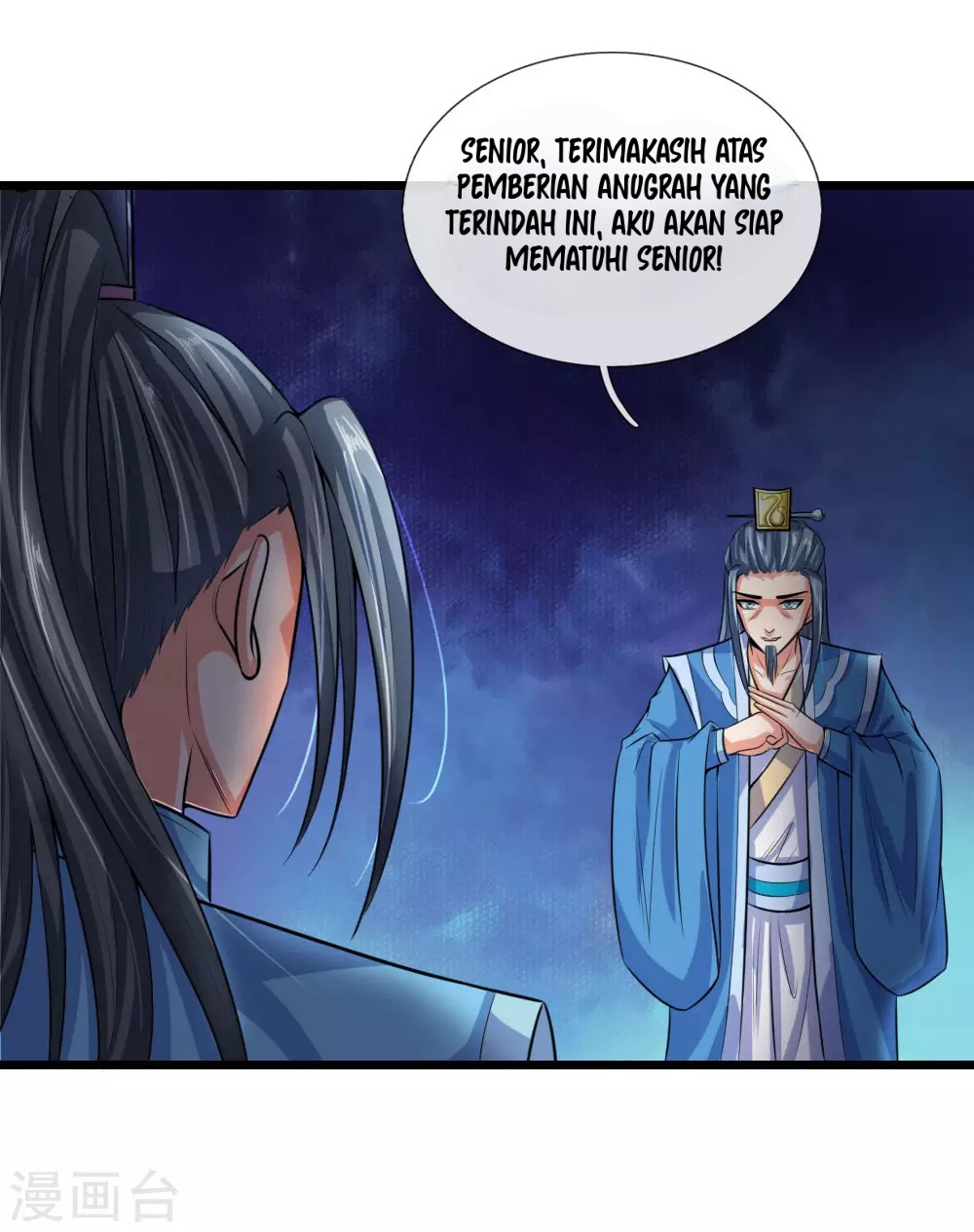 shenwu-tianzun - Chapter: 18