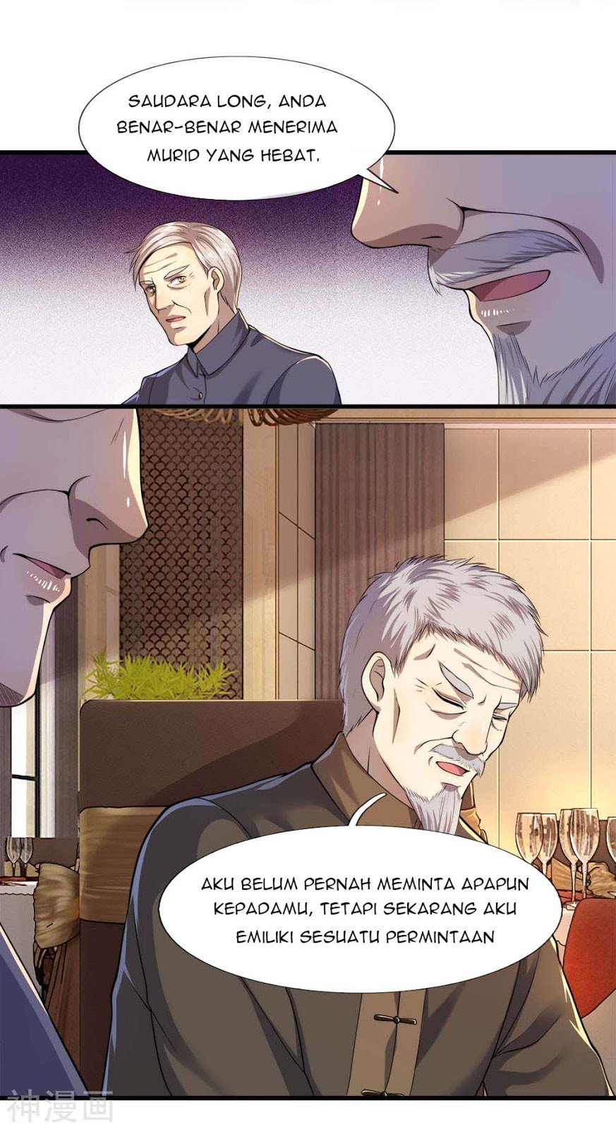 medical-martial-arts - Chapter: 98