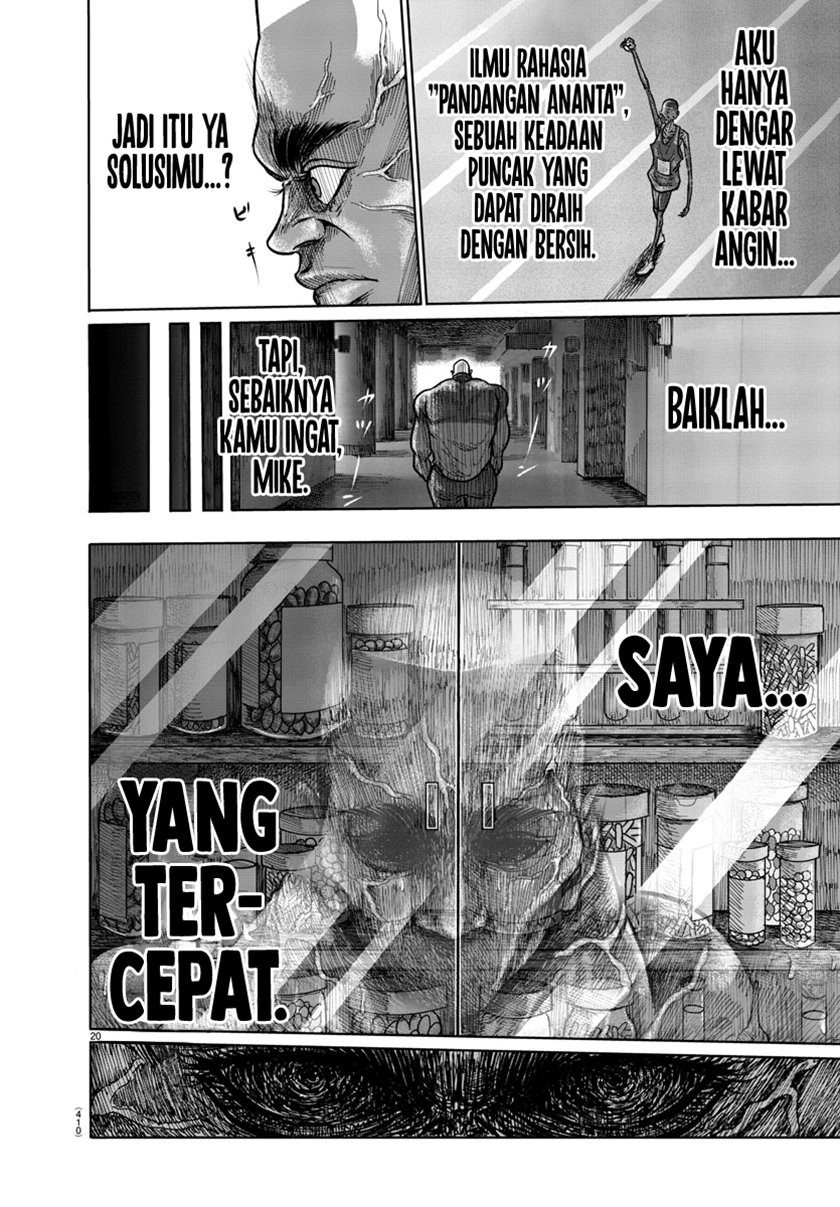 the-human - Chapter: 3