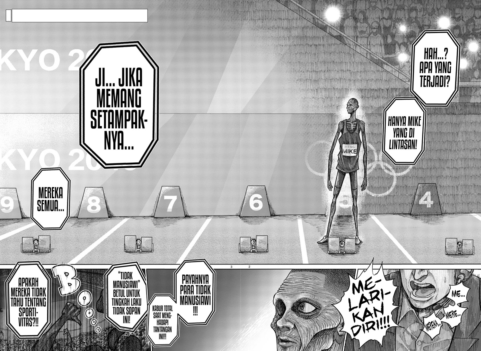 the-human - Chapter: 4 End
