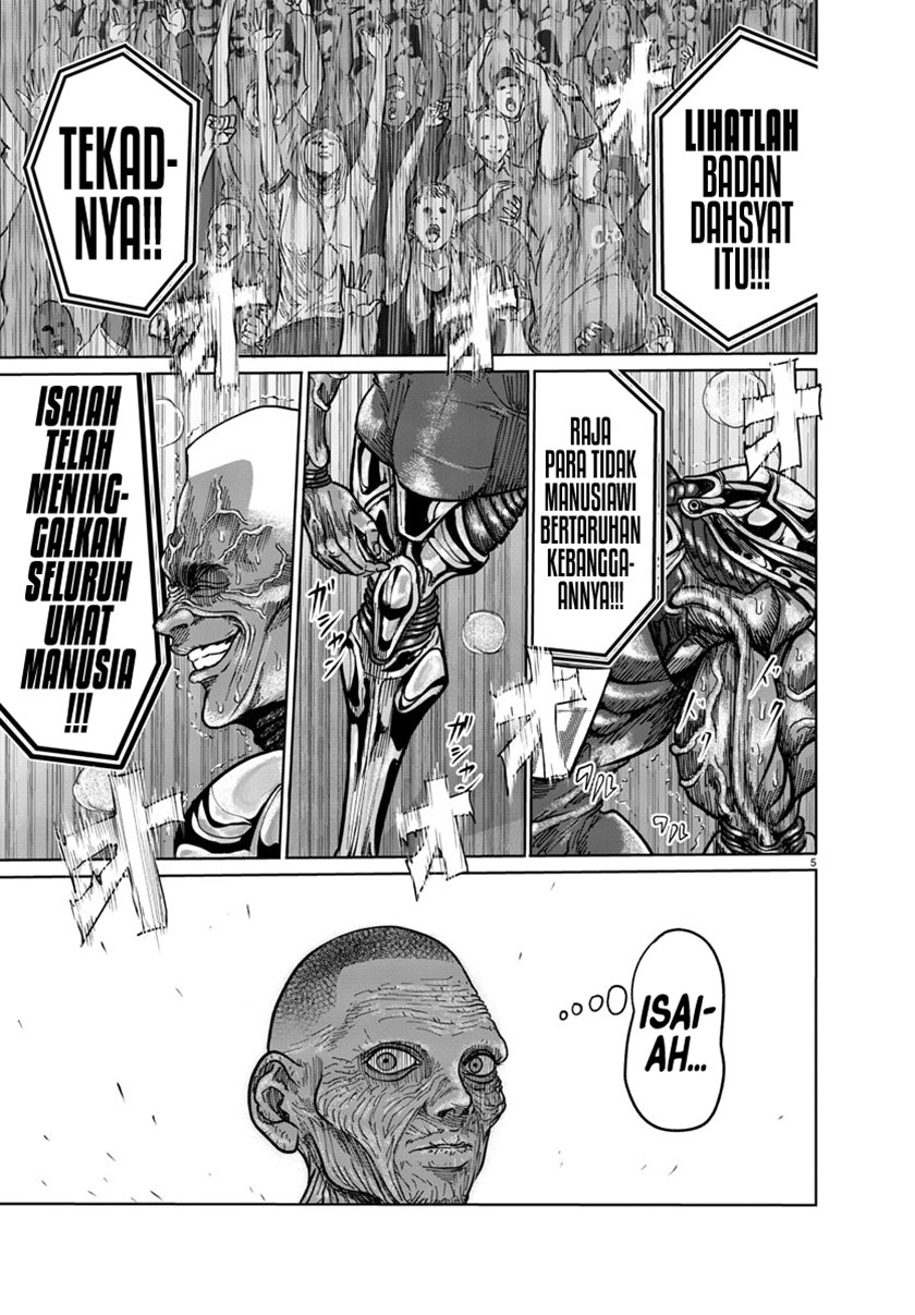 the-human - Chapter: 4 End