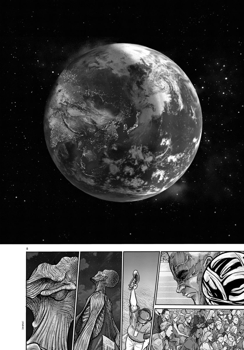 the-human - Chapter: 4 End
