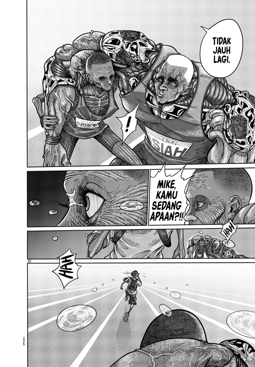 the-human - Chapter: 4 End