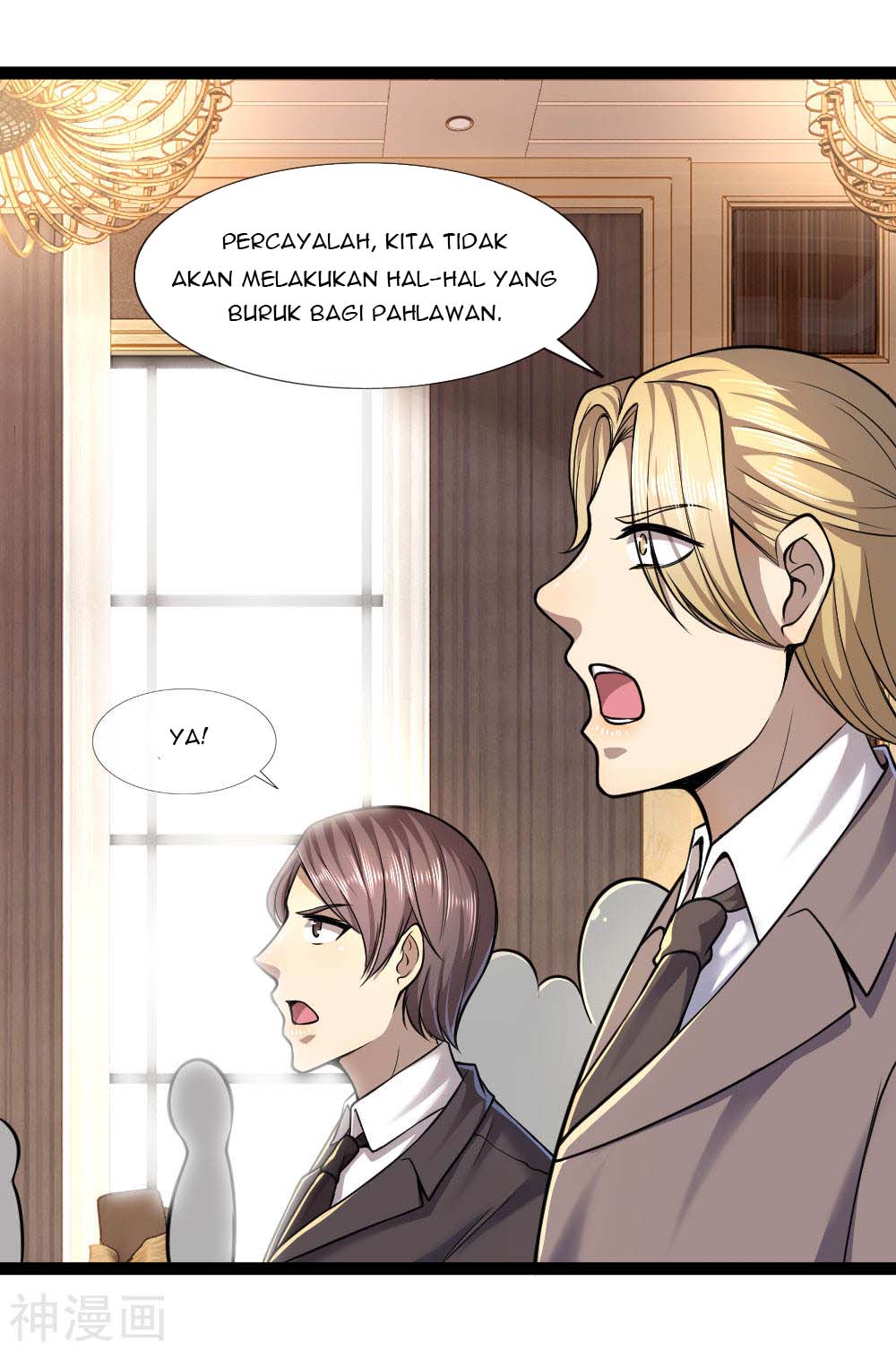 medical-martial-arts - Chapter: 100