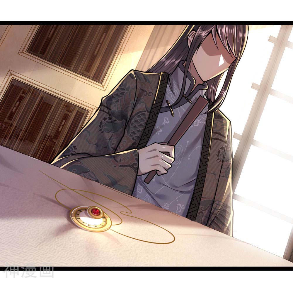 medical-martial-arts - Chapter: 100