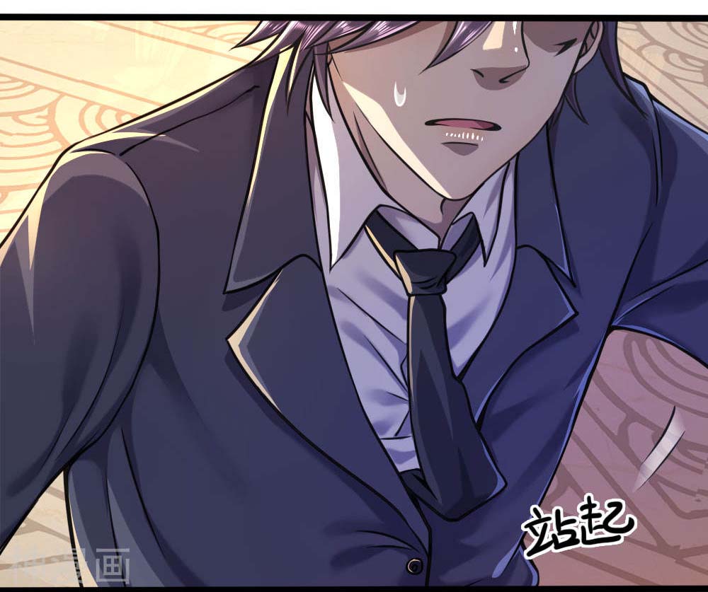 medical-martial-arts - Chapter: 102