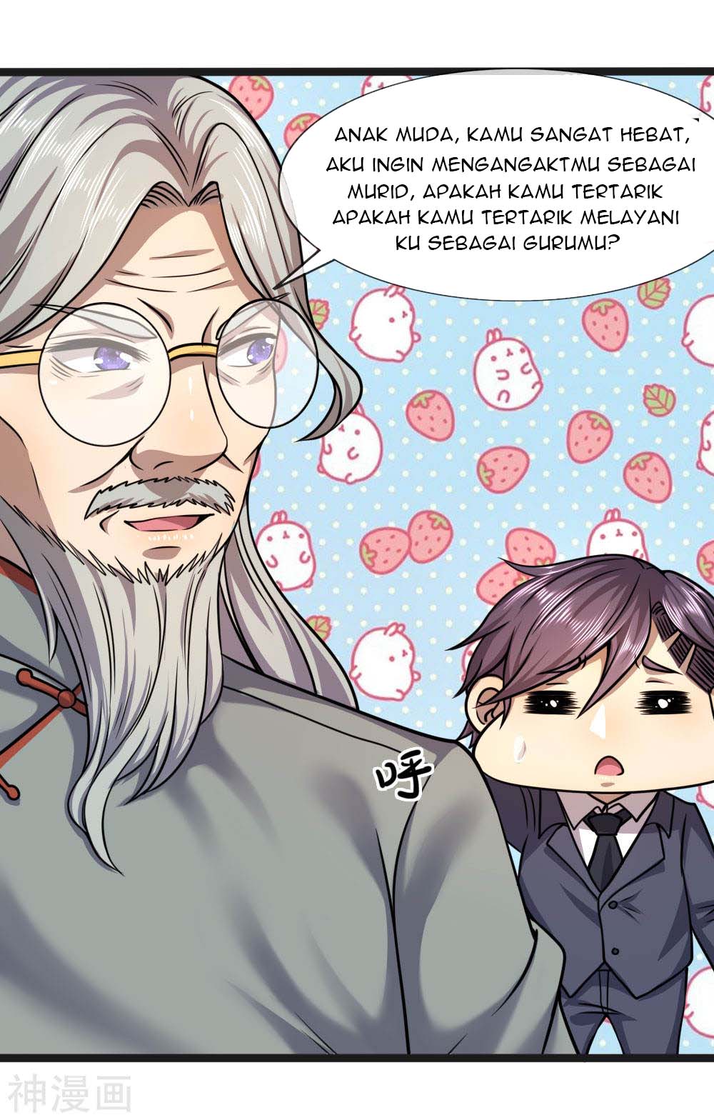 medical-martial-arts - Chapter: 102
