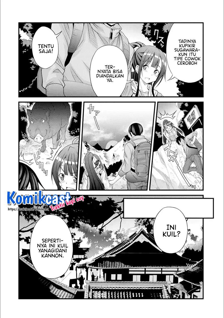 kirei-na-kurokami-no-takashina-san-mushoku-to-tsukiau-koto-ni-natta - Chapter: 3.2