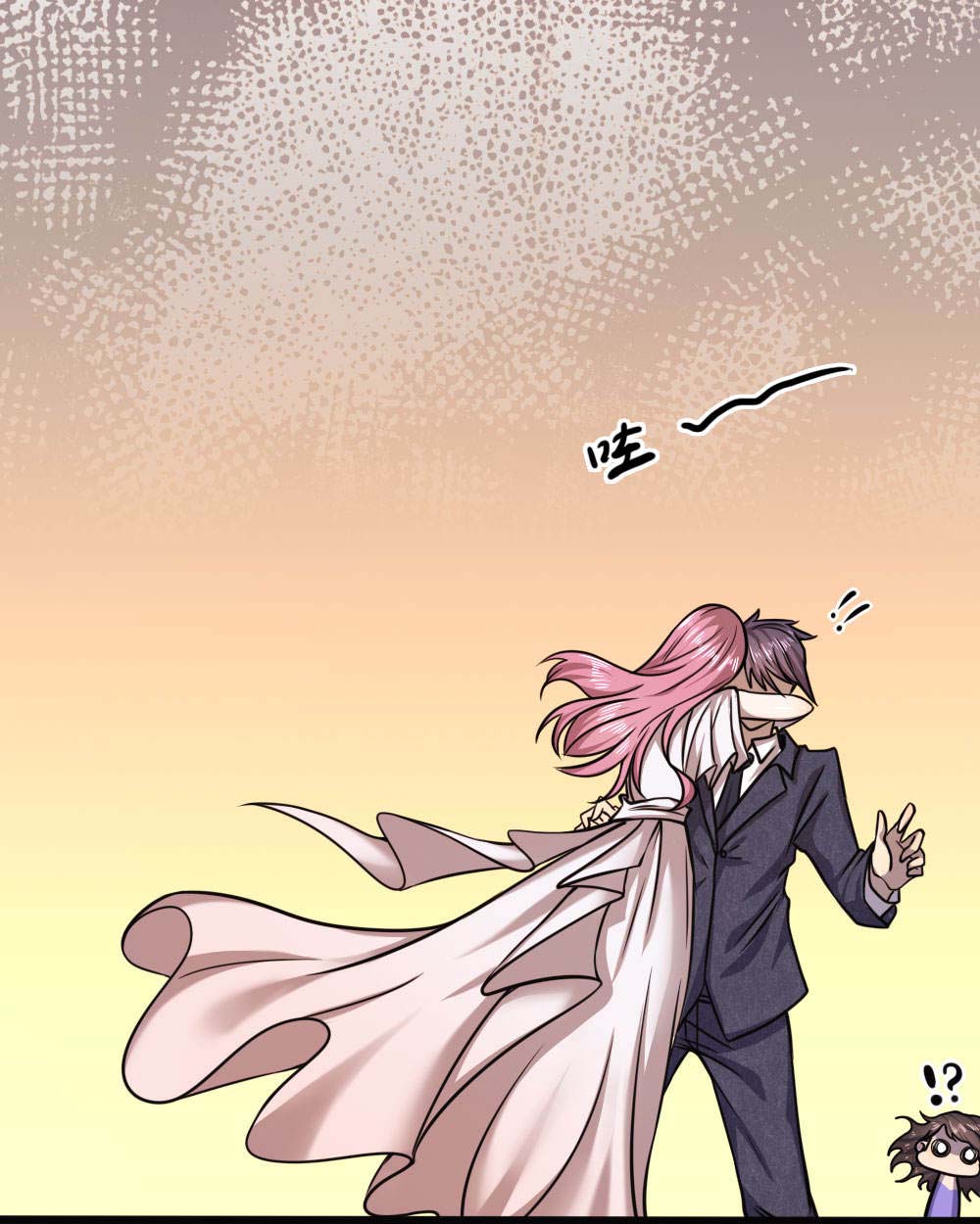 medical-martial-arts - Chapter: 105
