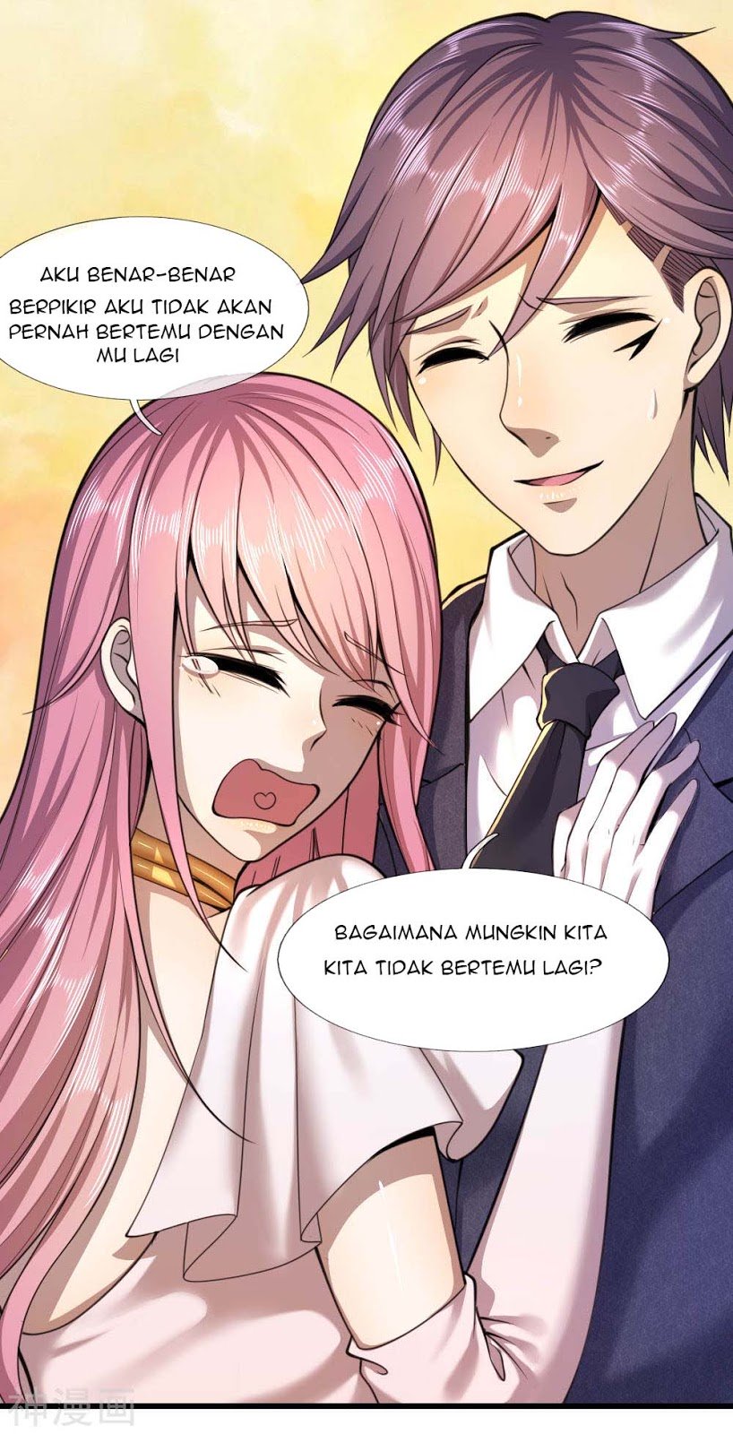 medical-martial-arts - Chapter: 105