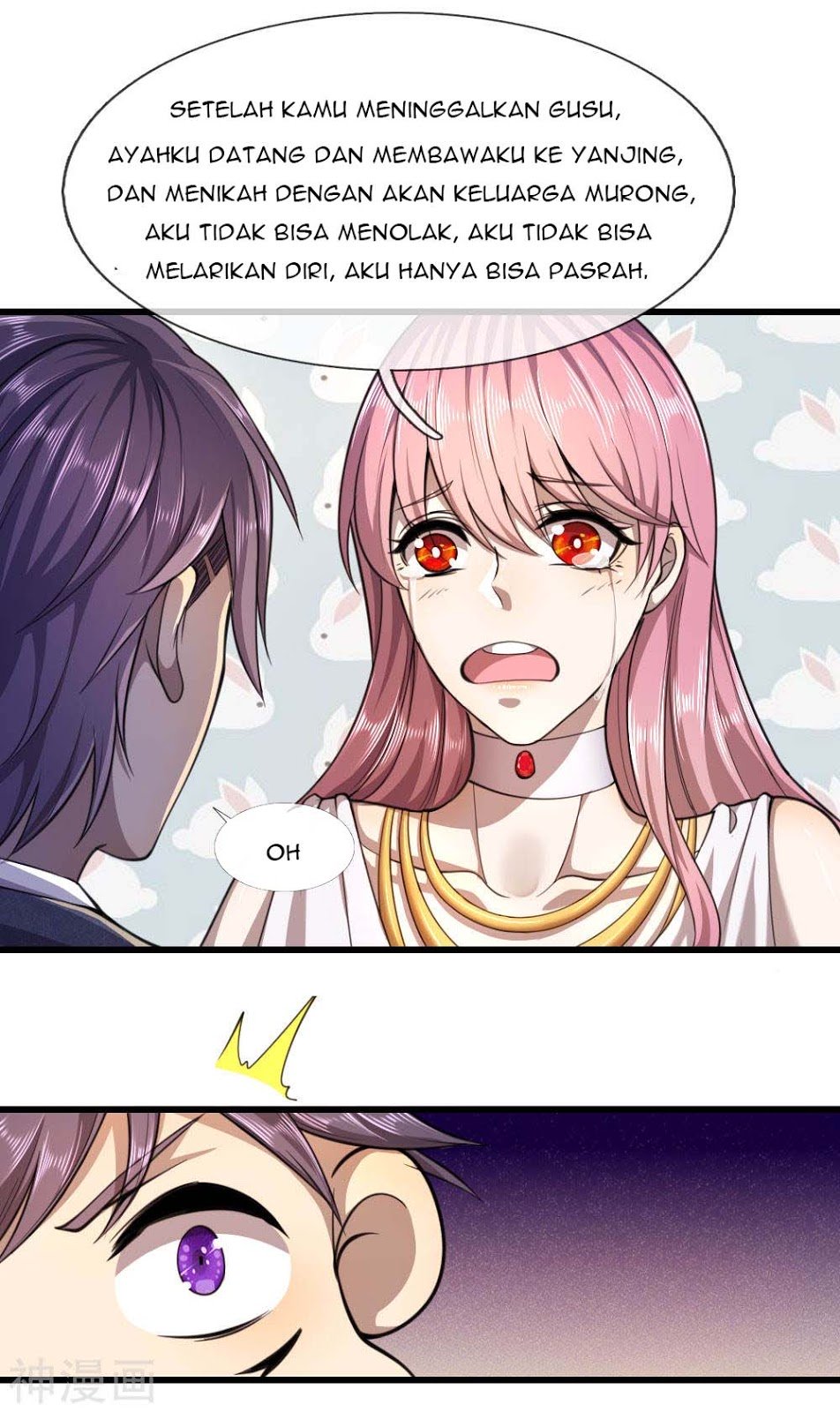 medical-martial-arts - Chapter: 105
