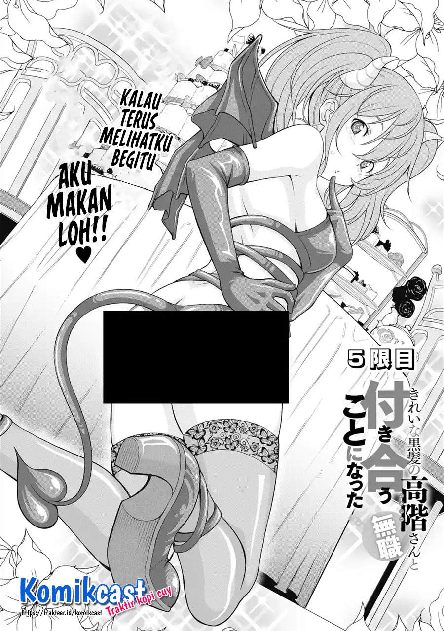 kirei-na-kurokami-no-takashina-san-mushoku-to-tsukiau-koto-ni-natta - Chapter: 5.1