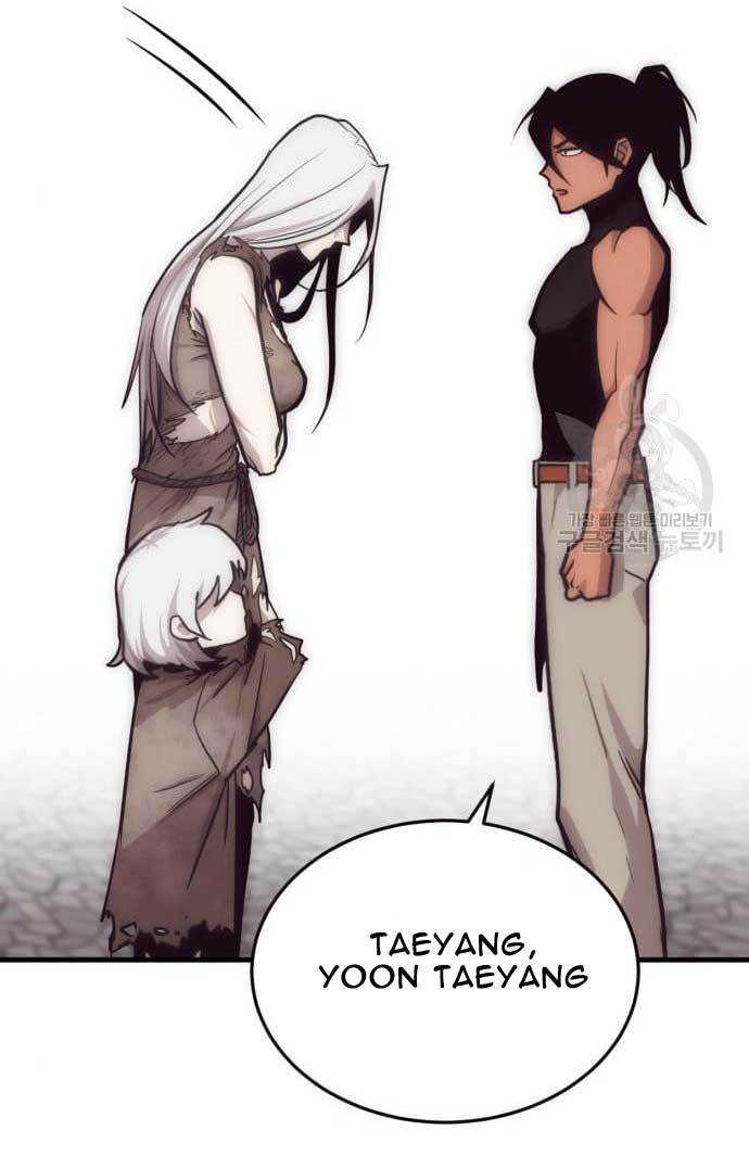 dantalian - Chapter: 4