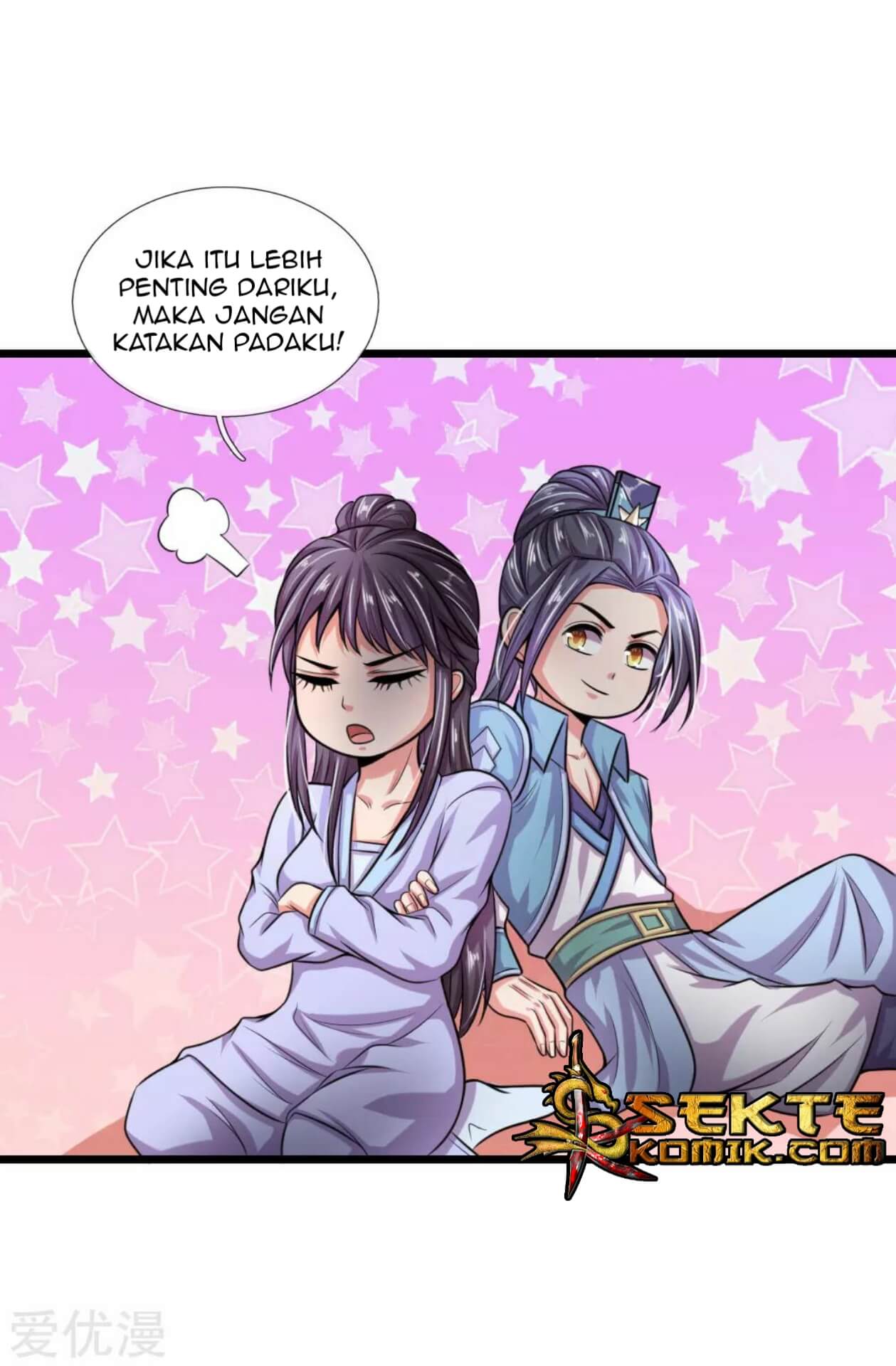 shenwu-tianzun - Chapter: 28