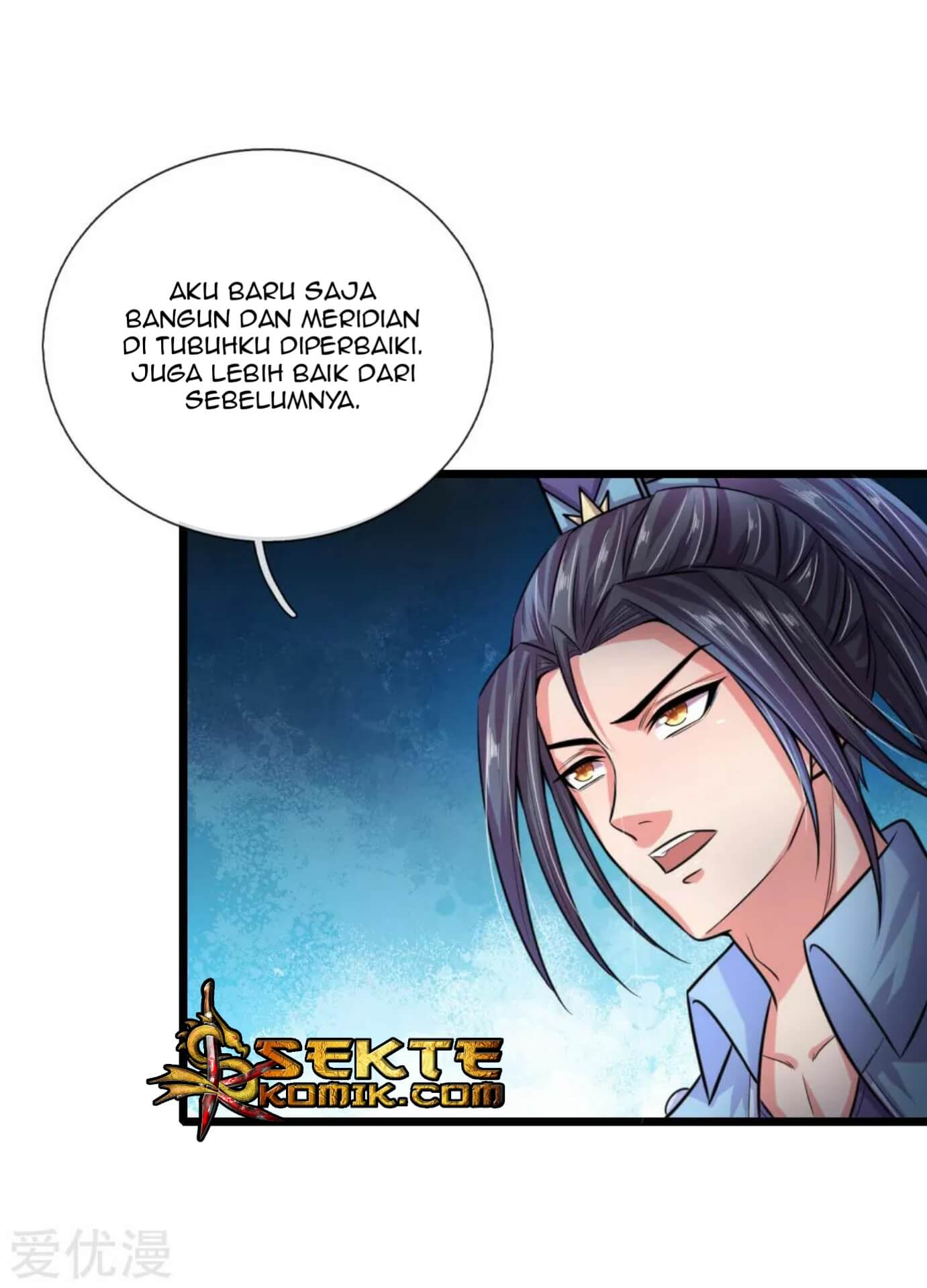 shenwu-tianzun - Chapter: 28