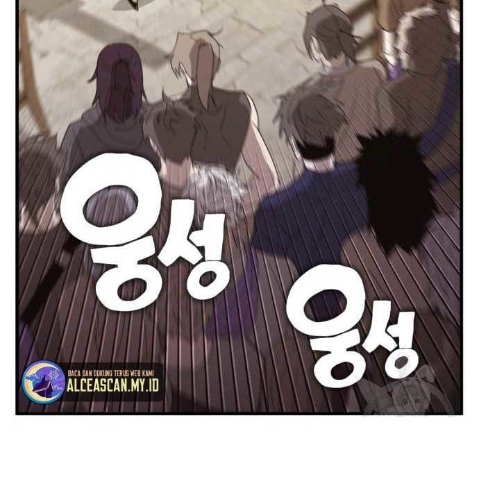 dantalian - Chapter: 6