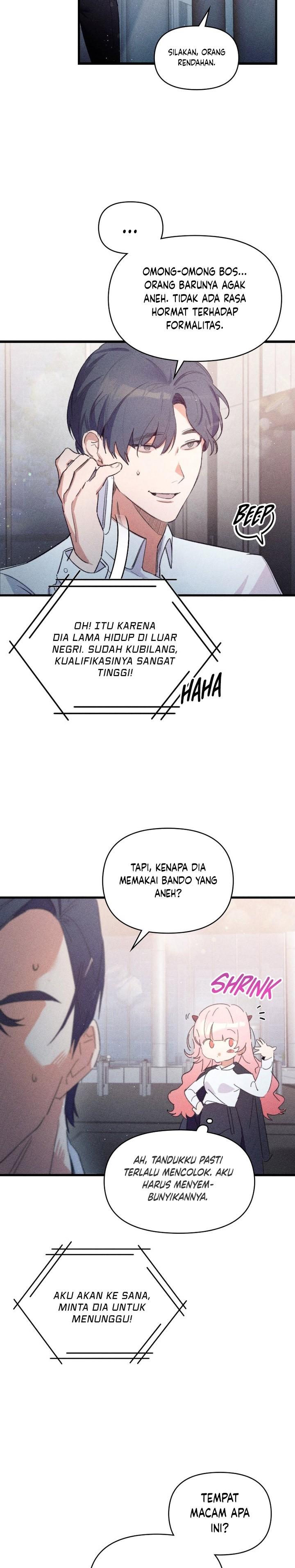 the-new-hire-is-the-demon-lord - Chapter: 1