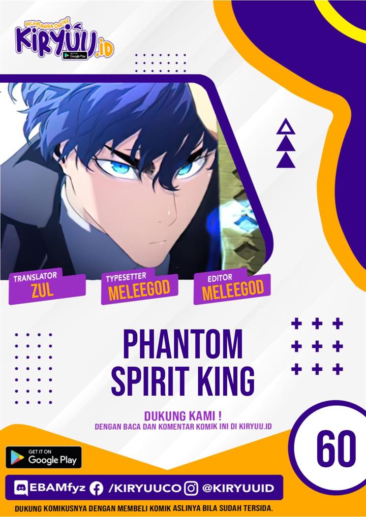 phantom-spirit-king - Chapter: 60