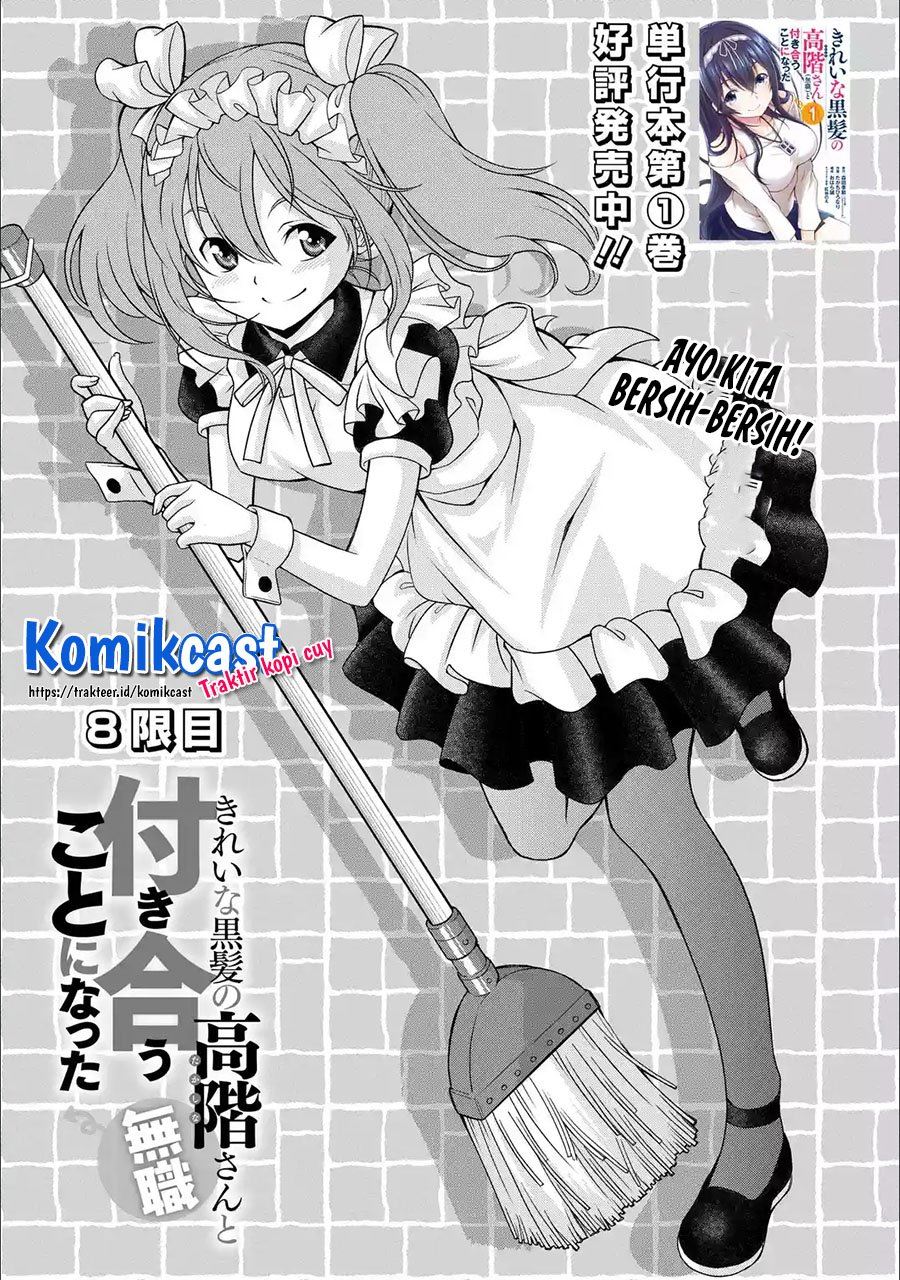 kirei-na-kurokami-no-takashina-san-mushoku-to-tsukiau-koto-ni-natta - Chapter: 8.1