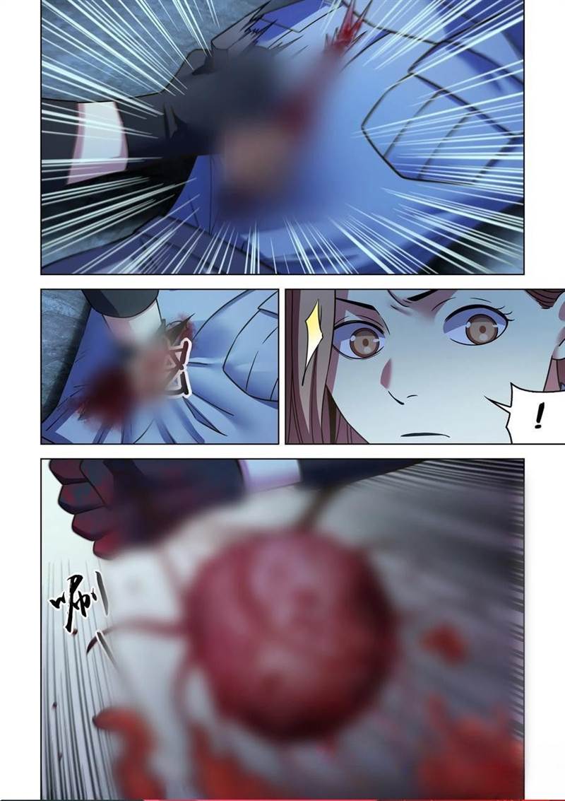 the-last-human - Chapter: 538